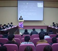  比赛巅峰对决 