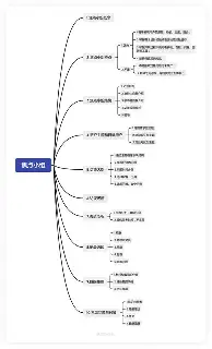 小组赛巅峰对决！漓江火箭队惊险晋级嵩山赤兔队，UFC赛场再起波澜；客场静默反击的简单介绍
