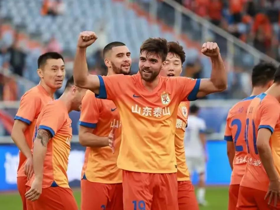  山东泰山亚冠出线分析 