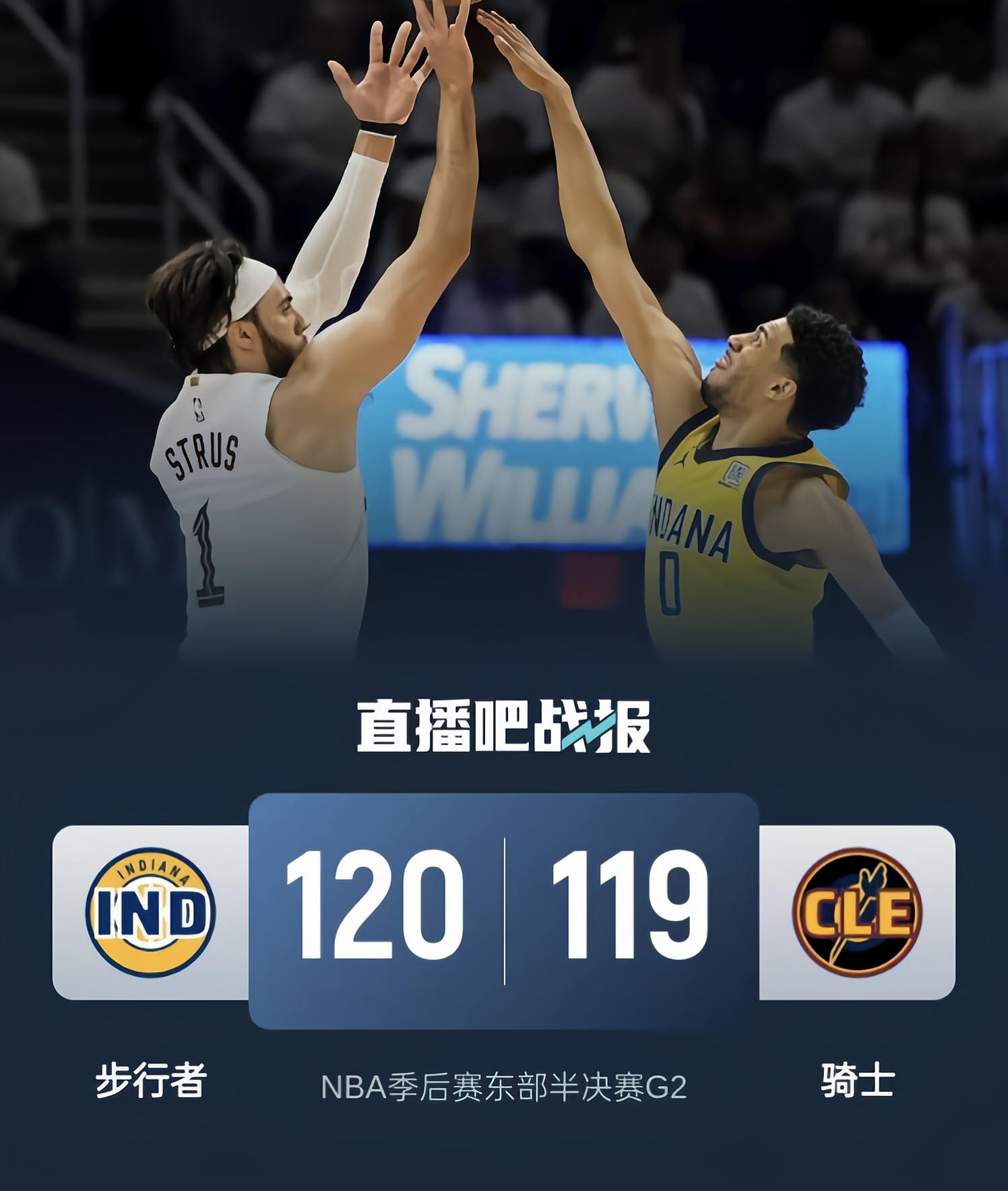 关于NBA季后赛倒计时,夏洛特黄蜂集结日篮板制胜,细节引发关注,引发热议,球探报告显示潜力的信息 关于NBA季后赛倒计时,夏洛特黄蜂集结日篮板制胜,细节引发关注,引发热议,球探报告显示潜力的信息