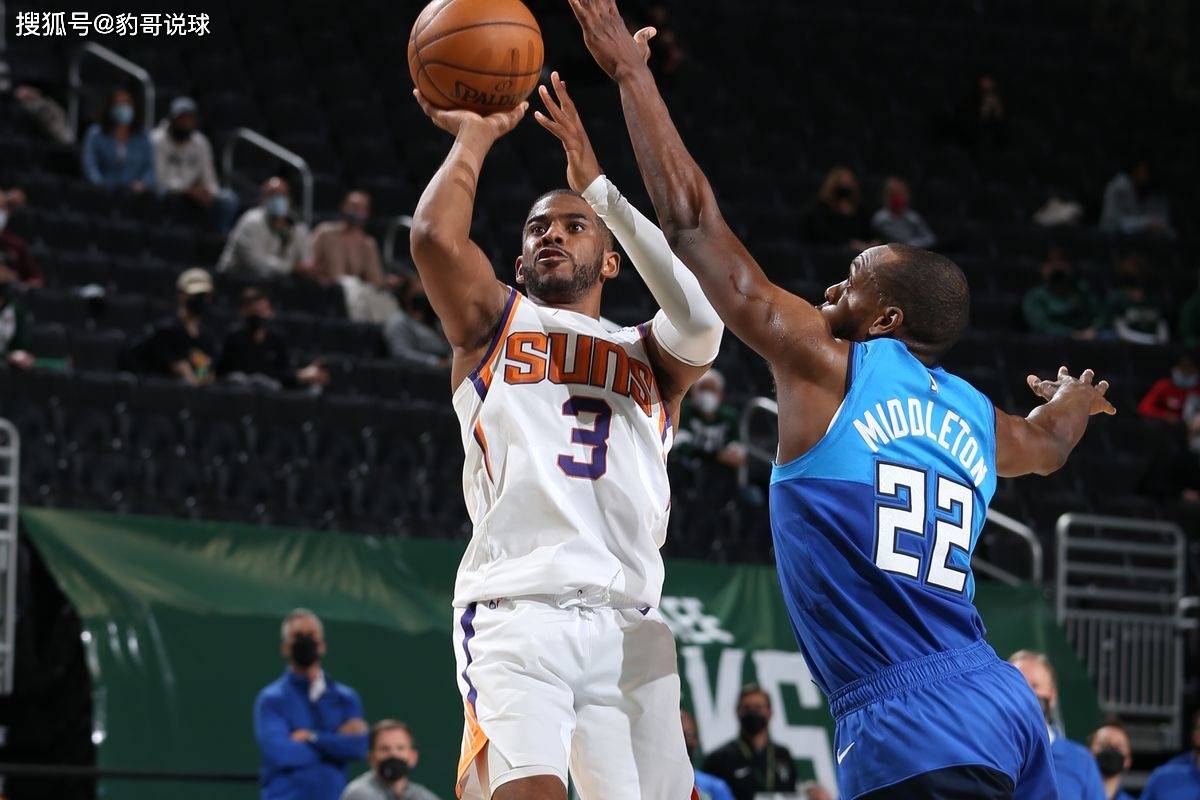 威斯康星大学密尔沃基分校世界排名 威斯康星大学密尔沃基分校世界排名