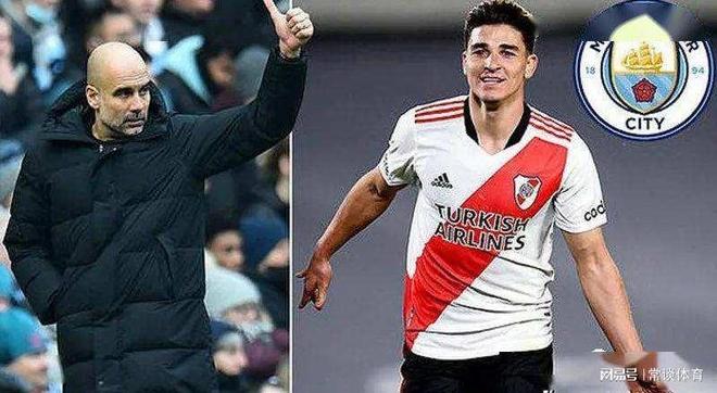 Ming新星势不可挡表现惊艳，德国队未来可期！的简单介绍