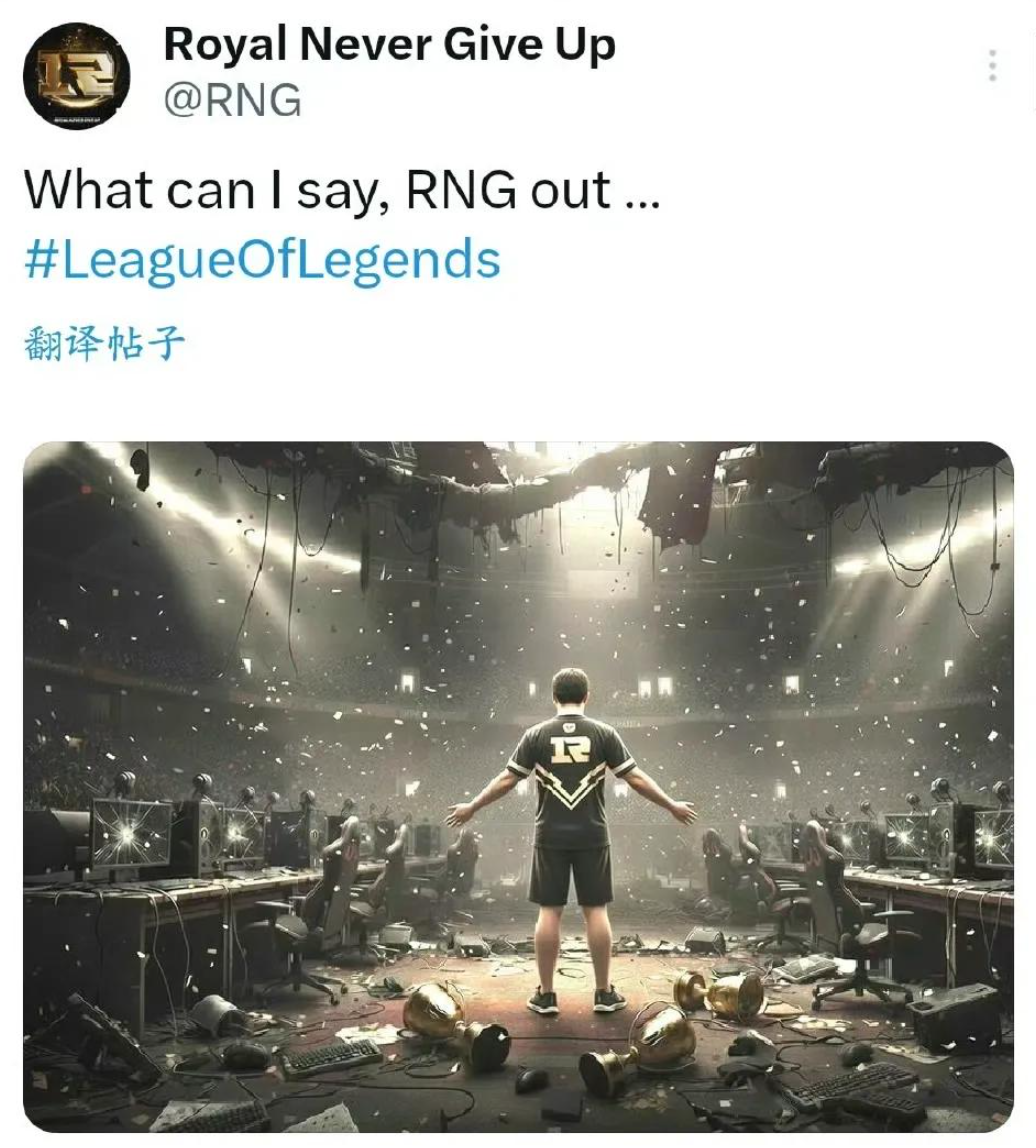 关于Uzi关键节点比分优势明显，RNG带队取胜！的信息